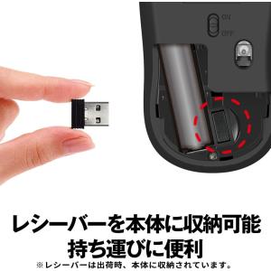 即納 ワイヤレスマウス 無線 マウス 5ボタン...の詳細画像2
