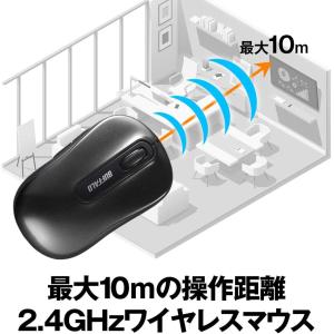 即納 ワイヤレスマウス 無線 マウス 5ボタン...の詳細画像4