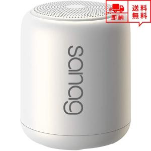 Echo Dot (エコードット) 第5世代 - グレーシャーホワイト : らいぶ