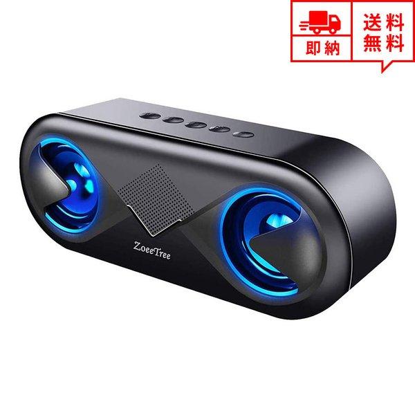 即納 無線 ワイヤレス スピーカー Bluetooth ブラック MicroSD/AUX入力 USB...