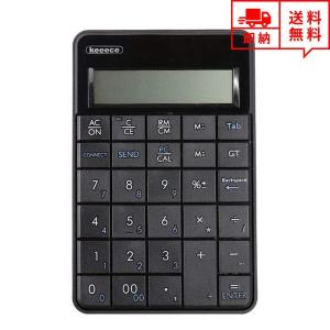 テンキー電卓 MZ-20-SR-N カシオ計算機 : アルバムとママ雑貨の店