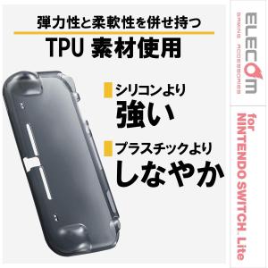 即納 Nintendo ニンテンドー スイッチ...の詳細画像2