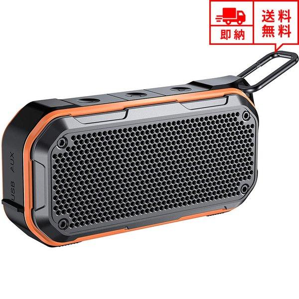 即納 無線 ワイヤレス スピーカー Bluetooth オレンジ MicroSDカード/AUX US...