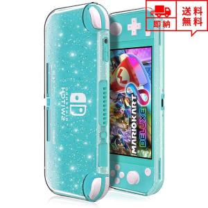 即納 ニンテンドー スイッチライト ケース Nintendo Switch Lite
