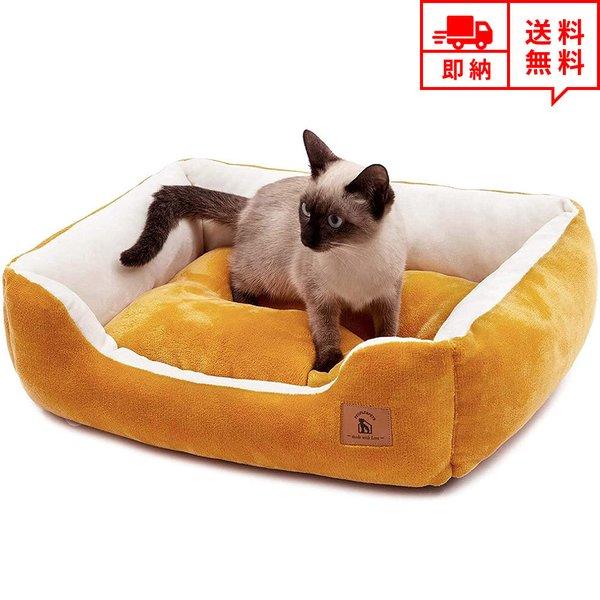 即納 ペットベッド ペットソファ 小型 犬猫用 ネコ イヌ イエロー S/M/Lサイズ クッション ...