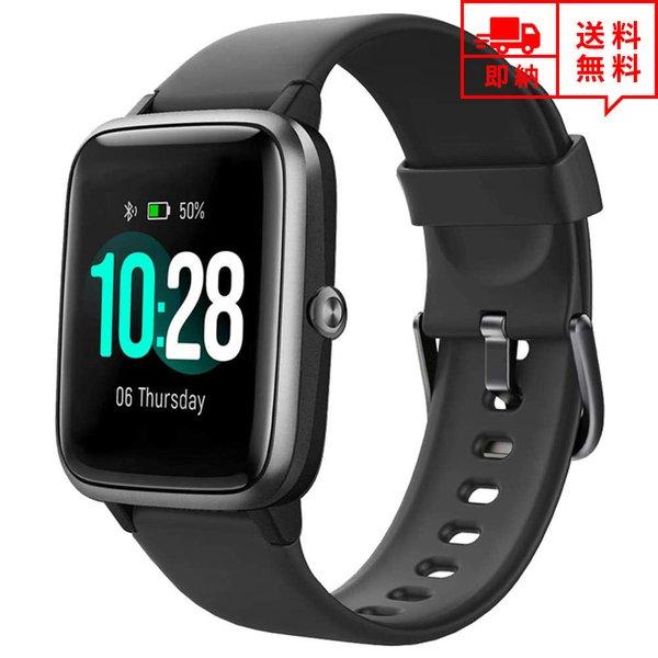 即納 iPhone Android 対応 スマートウォッチ メンズ レディース 腕時計 ブラック ア...