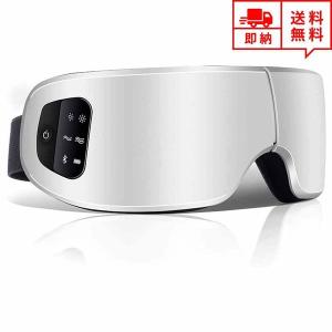 即納 ホットアイマスク スリープ アイマスク ヘッドホン 一体型 気圧