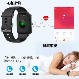 即納 iPhone Android 対応 スマ...の詳細画像1