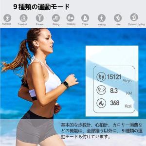 即納 iPhone Android 対応 スマ...の詳細画像2