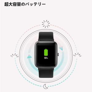 即納 iPhone Android 対応 スマ...の詳細画像3