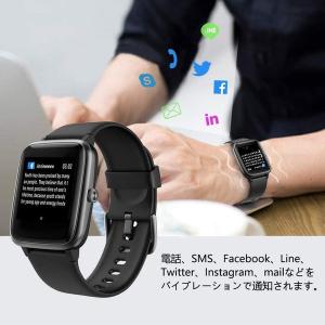 即納 iPhone Android 対応 スマ...の詳細画像4