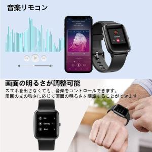 即納 iPhone Android 対応 スマ...の詳細画像5