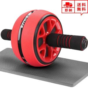 即納 エクササイズ トレーニング グッズ 腹筋ロ...の商品画像