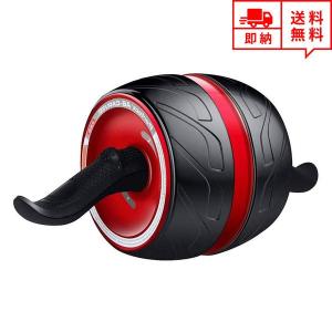 即納 エクササイズ トレーニング グッズ 腹筋ロ...の商品画像