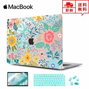 マックブック カバーPC ハード 傷防止 クリア 透明 落下防止