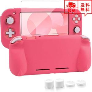 即納 任天堂 Nintendo Switch lite スイッチライト フリップケース