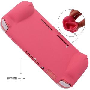 即納 任天堂 Nintendo Switch ...の詳細画像4