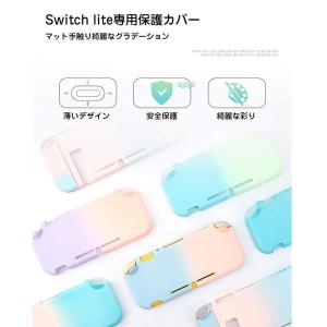 即納 任天堂 Nintendo Switch ...の詳細画像1
