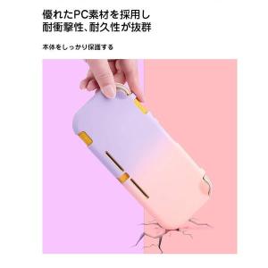 即納 任天堂 Nintendo Switch ...の詳細画像2