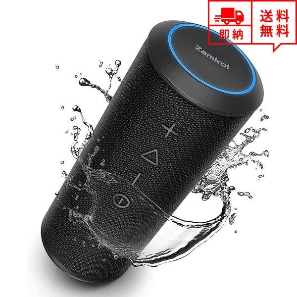 無線 ワイヤレス スピーカー Bluetooth ブラック MicroSDカード/AUX入力 USB...