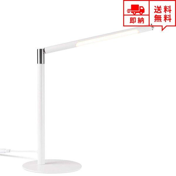 即納 LED デスクライト テーブルスタンド ホワイト 無段階調光 3種類色温度 360度回転 折り...