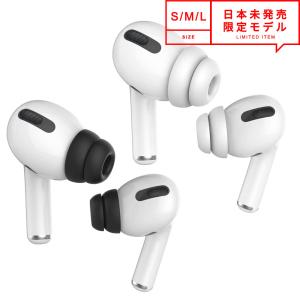 Apple Apple AirPods Pro 1 右イヤホンのみ USED品 第一世代 R 片耳 右