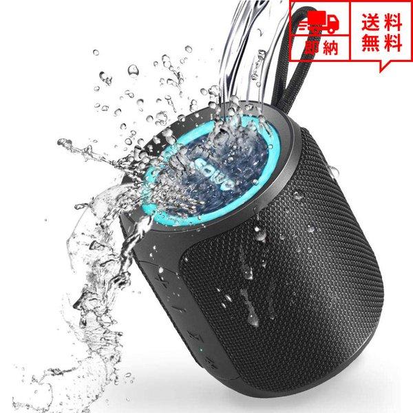 即納 無線 ワイヤレス スピーカー Bluetooth ブラック AUX入力 Type-C充電 LE...