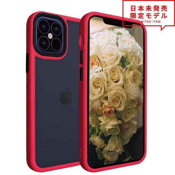 即納 iPhone 12/12Pro/12ProMax/12mini/11/11Pro/11ProM...