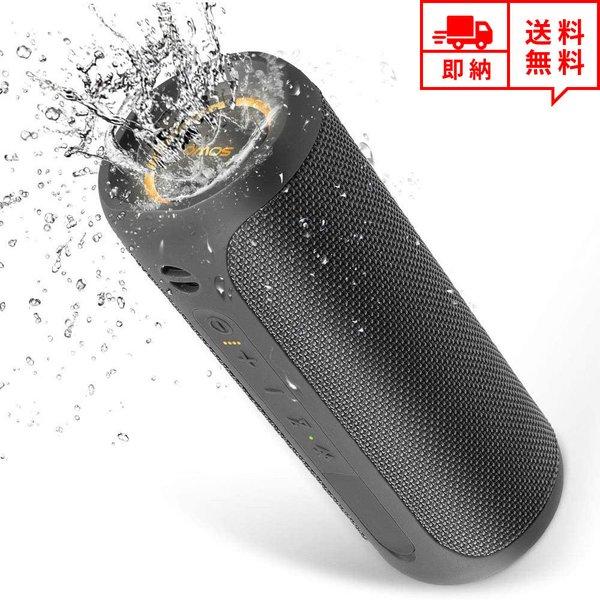 即納 無線 ワイヤレス スピーカー Bluetooth ダークグレー AUX入力 USB充電 LED...