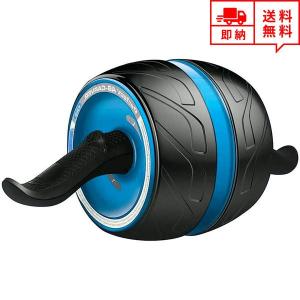 即納 エクササイズ トレーニング グッズ 腹筋ロ...の商品画像