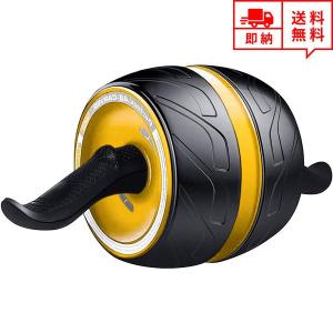 即納 エクササイズ トレーニング グッズ 腹筋ロ...の商品画像