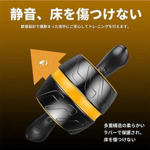 即納 エクササイズ トレーニング グッズ 腹筋...の詳細画像2