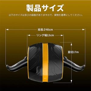 即納 エクササイズ トレーニング グッズ 腹筋...の詳細画像3