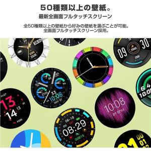 即納 iPhone Android 対応 スマ...の詳細画像1