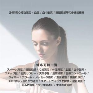 即納 iPhone Android 対応 スマ...の詳細画像2