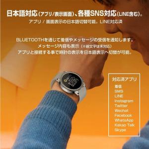 即納 iPhone Android 対応 スマ...の詳細画像3