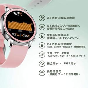 即納 iPhone Android 対応 スマ...の詳細画像4