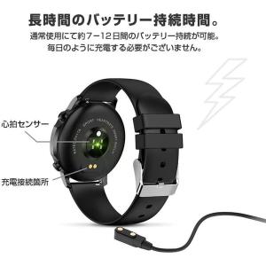 即納 iPhone Android 対応 スマ...の詳細画像5
