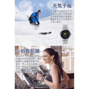 即納 iPhone Android 対応 スマ...の詳細画像1