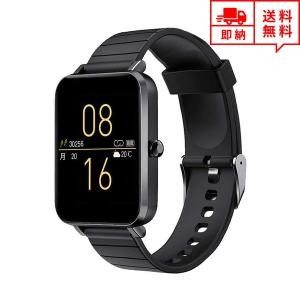 即納 iPhone Android 対応 スマートウォッチ メンズ レディース 腕時計 ブラック IP68防水 リモート撮影 アプリ通知 心拍計 万歩計 カロリー