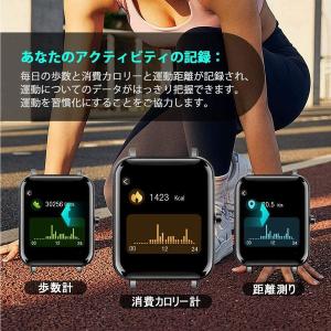 即納 iPhone Android 対応 スマ...の詳細画像1