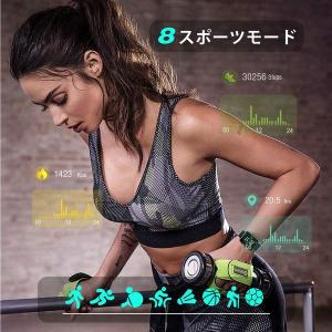 即納 iPhone Android 対応 スマ...の詳細画像2