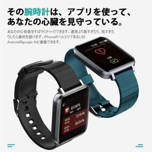 即納 iPhone Android 対応 スマ...の詳細画像3