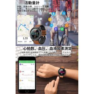 即納 iPhone Android 対応 スマ...の詳細画像1