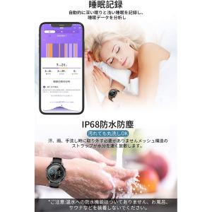 即納 iPhone Android 対応 スマ...の詳細画像2