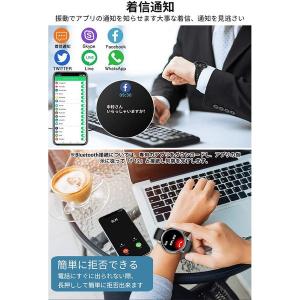 即納 iPhone Android 対応 スマ...の詳細画像3