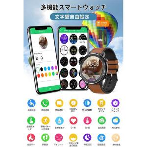 即納 iPhone Android 対応 スマ...の詳細画像4
