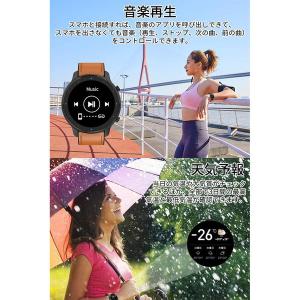 即納 iPhone Android 対応 スマ...の詳細画像5
