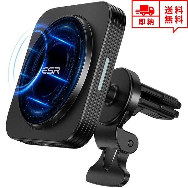 即納 iPhone 12/12Pro/12ProMax/12mini MagSafe対応 車載ホルダ...