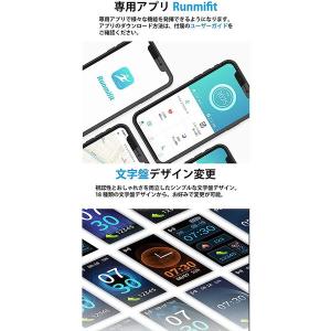 即納 iPhone Android 対応 スマ...の詳細画像4